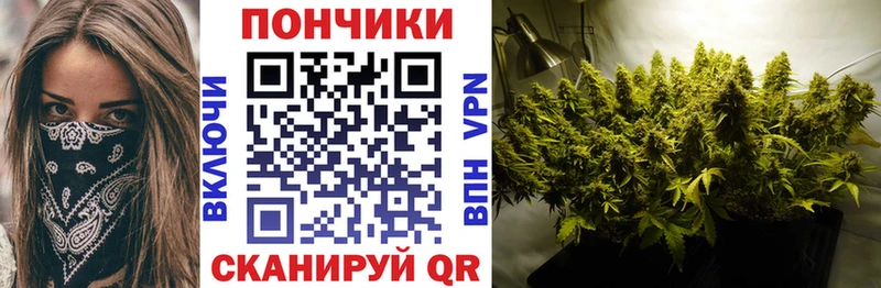 Купить наркоту Выкса Каннабис Меф hydra рабочий сайт ГАШ