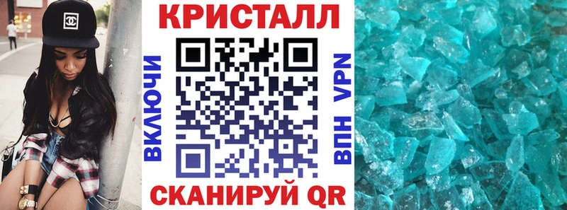 цена   кракен зеркало  Amphetamine Розовый  Выкса 