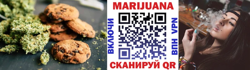 гидра зеркало  Выкса  Canna-Cookies конопля  купить наркотики сайты 