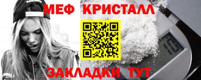 ГАЛЛЮЦИНОГЕННЫЕ ГРИБЫ Моздок