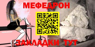 кокаин VHQ Можга