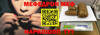кокаин VHQ Можга