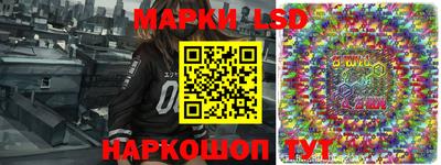 кокаин VHQ Можга
