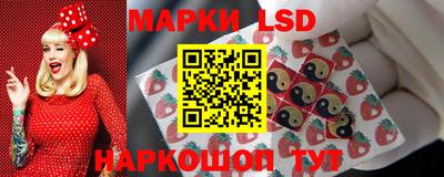 меф Владивосток