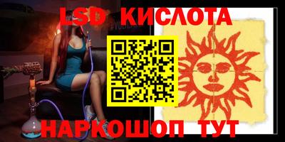 кокаин VHQ Можга