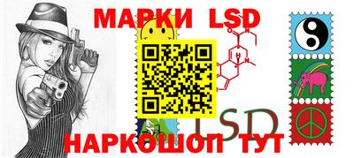 ГАЛЛЮЦИНОГЕННЫЕ ГРИБЫ Моздок