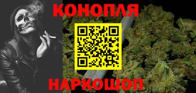 ALPHA-PVP Можайск