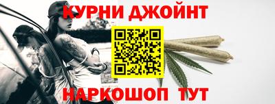 ALPHA-PVP Можайск