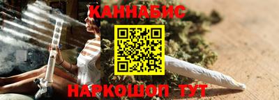 ALPHA-PVP Можайск