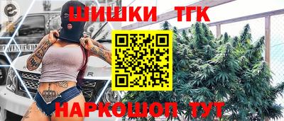 ГАЛЛЮЦИНОГЕННЫЕ ГРИБЫ Моздок