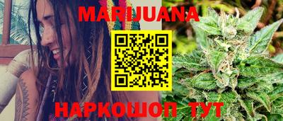 ГАЛЛЮЦИНОГЕННЫЕ ГРИБЫ Моздок