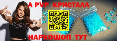 ГАЛЛЮЦИНОГЕННЫЕ ГРИБЫ Моздок