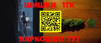 ГАЛЛЮЦИНОГЕННЫЕ ГРИБЫ Моздок