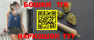 ALPHA-PVP Можайск