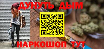 ALPHA-PVP Можайск