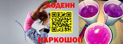 ALPHA-PVP Можайск