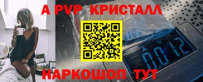 кокаин VHQ Можга