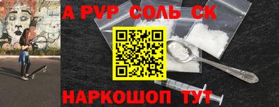 ГАЛЛЮЦИНОГЕННЫЕ ГРИБЫ Моздок