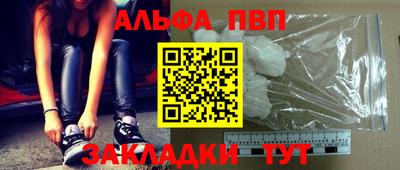 ГАЛЛЮЦИНОГЕННЫЕ ГРИБЫ Моздок