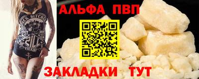 ГАЛЛЮЦИНОГЕННЫЕ ГРИБЫ Моздок