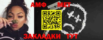кокаин VHQ Можга