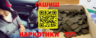 кокаин VHQ Можга