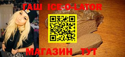 кокаин VHQ Можга