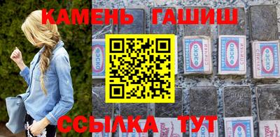 ALPHA-PVP Можайск
