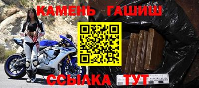 ГАЛЛЮЦИНОГЕННЫЕ ГРИБЫ Моздок