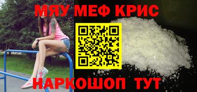 кокаин VHQ Можга