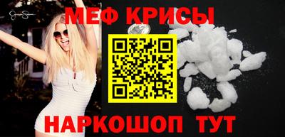кокаин VHQ Можга
