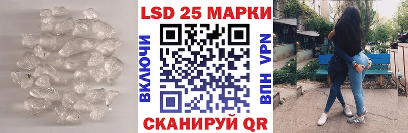 купить наркотики цена  Выкса  LSD-25 экстази кислота 