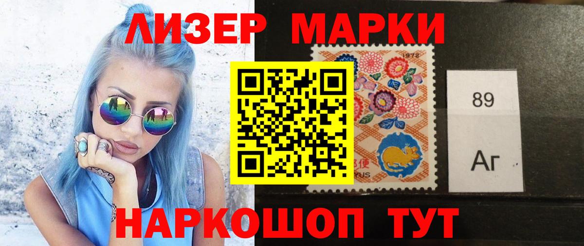 Выкса  ЛСД экстази кислота  ЛСД экстази кислота  Вход с VPN 